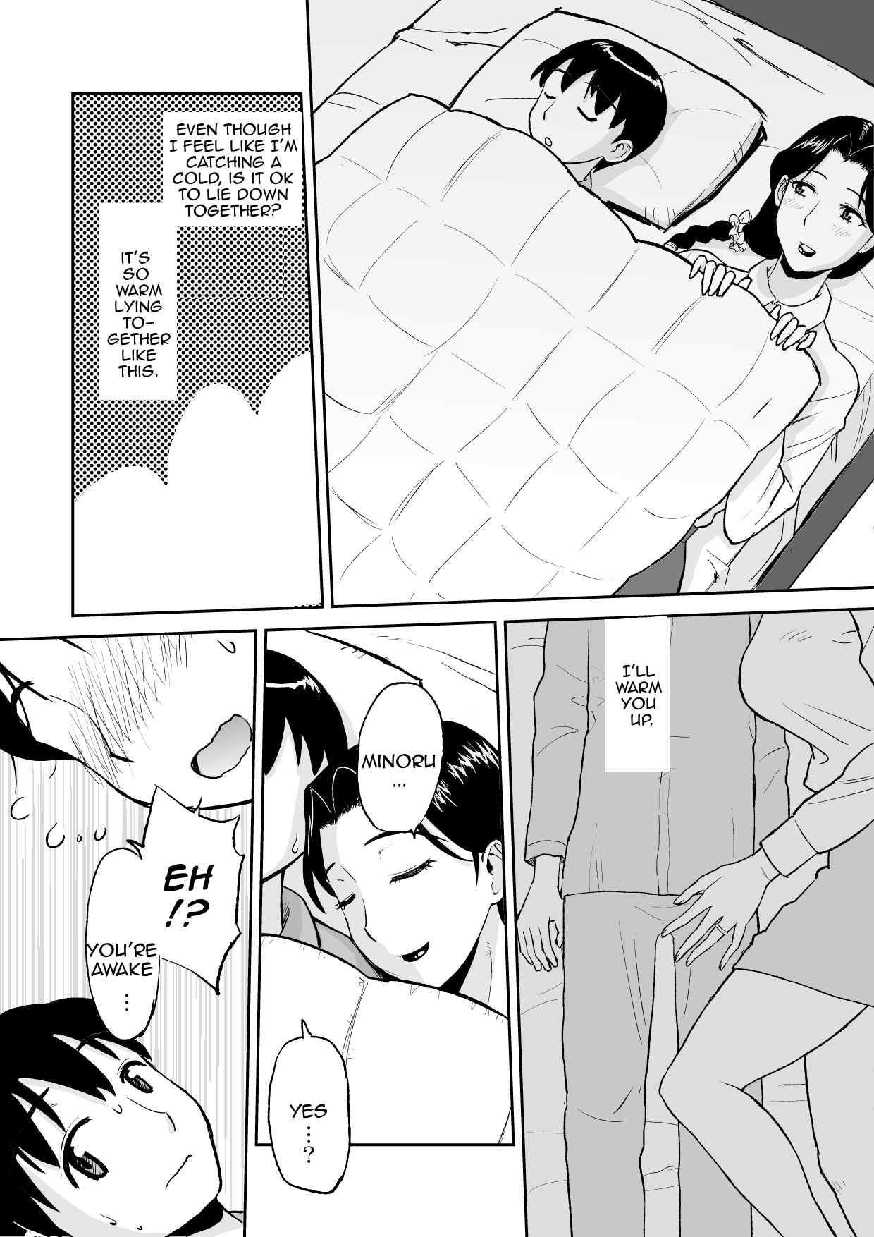 1-nichi dake no Mama ~Oba-san ga Boku no Mama~ | Mama for One Day ~My Aunt is My Mama~ page 12 full