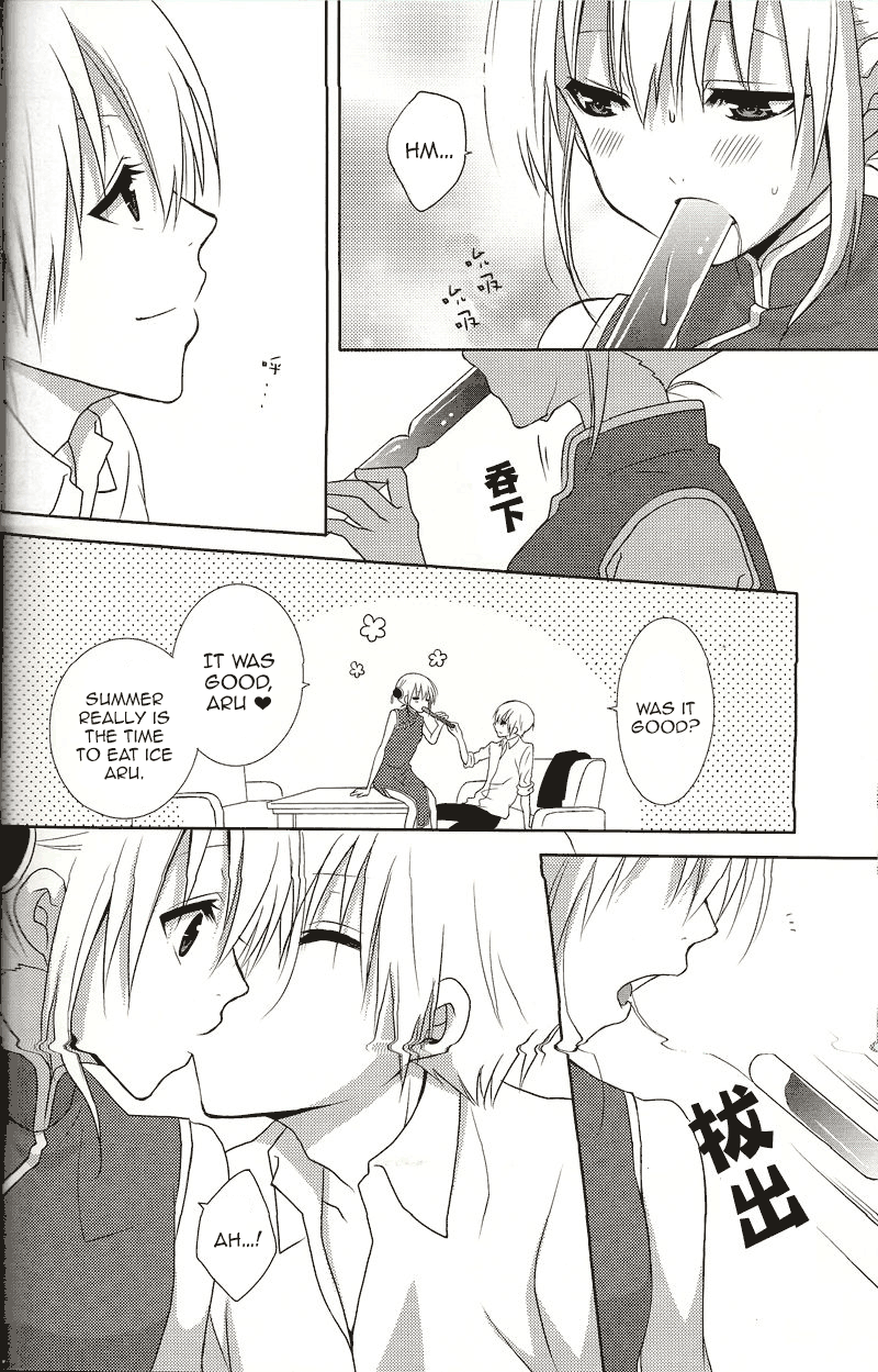Melty Candy page 5 full