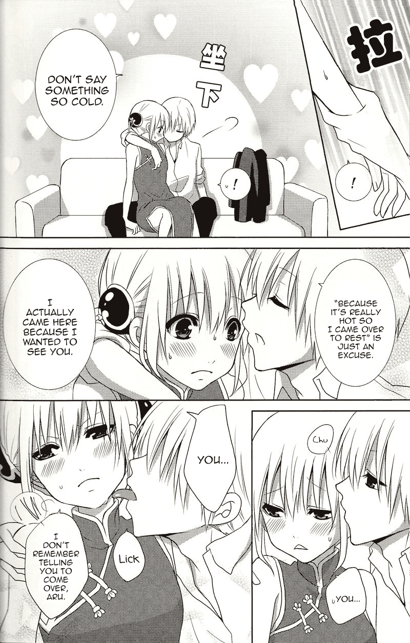 Melty Candy page 7 full