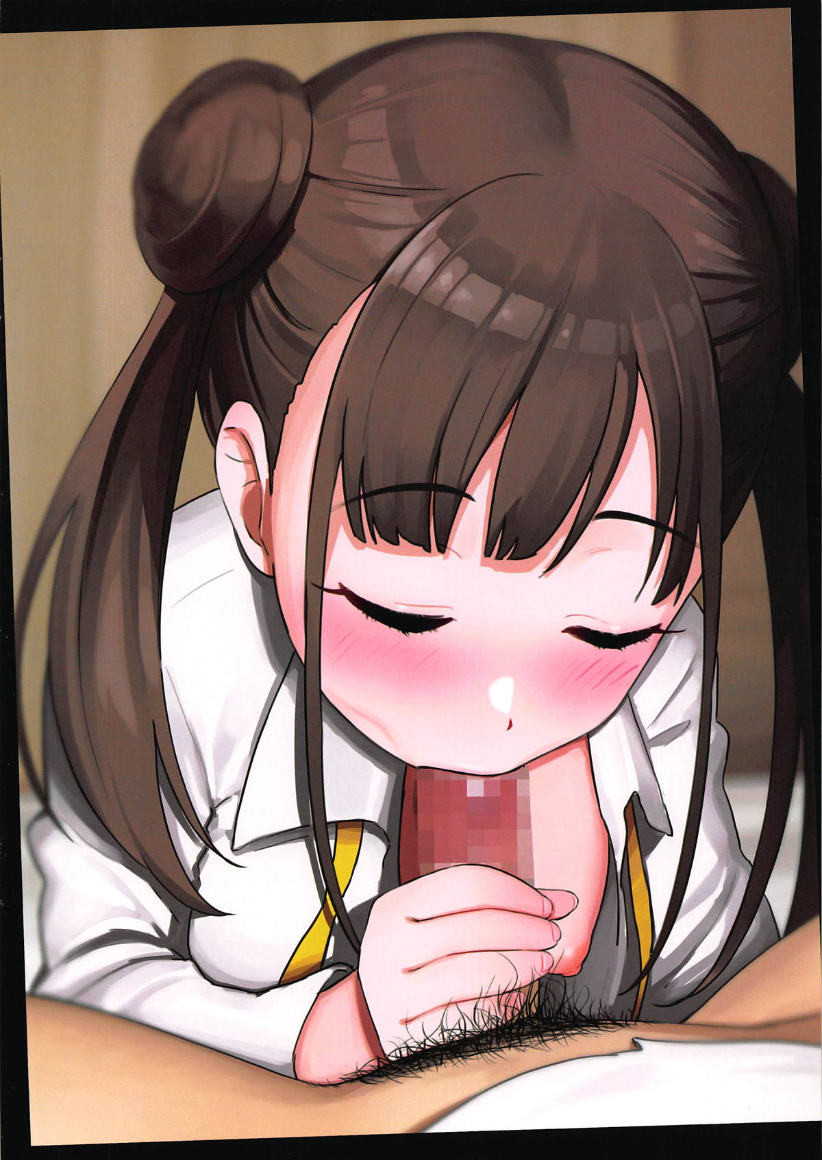 Aidoru. Sonoda Chiyoko | 아이돌 소노다 치요코 page 10 full