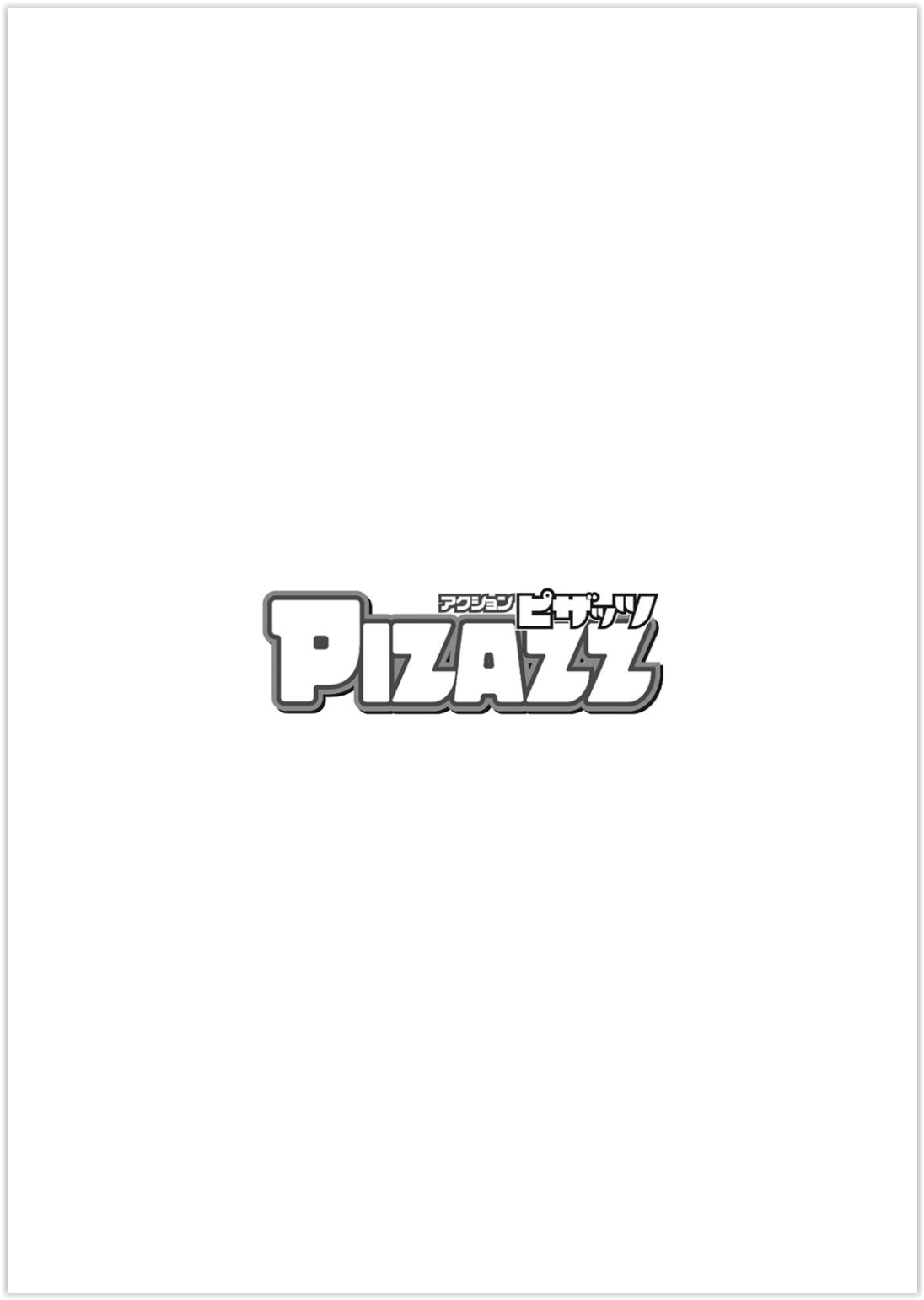 Action Pizazz 2021-01 page 4 full