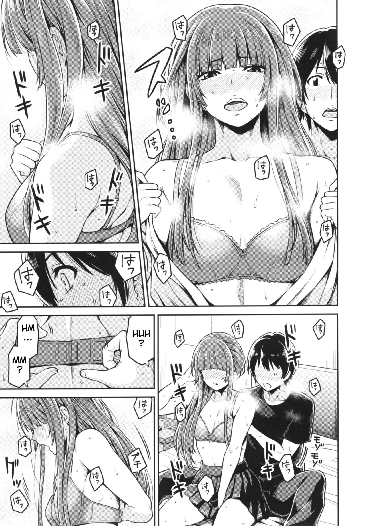 Kamizaki-san to Hajimete no Hi page 11 full