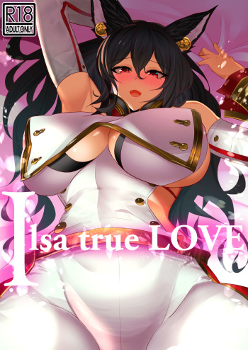 [Jikomankitsu. (WTwinMkII2nd)] Ilsa true LOVE (Granblue Fantasy) [English] [DKKMD Translations] [Digital] cover