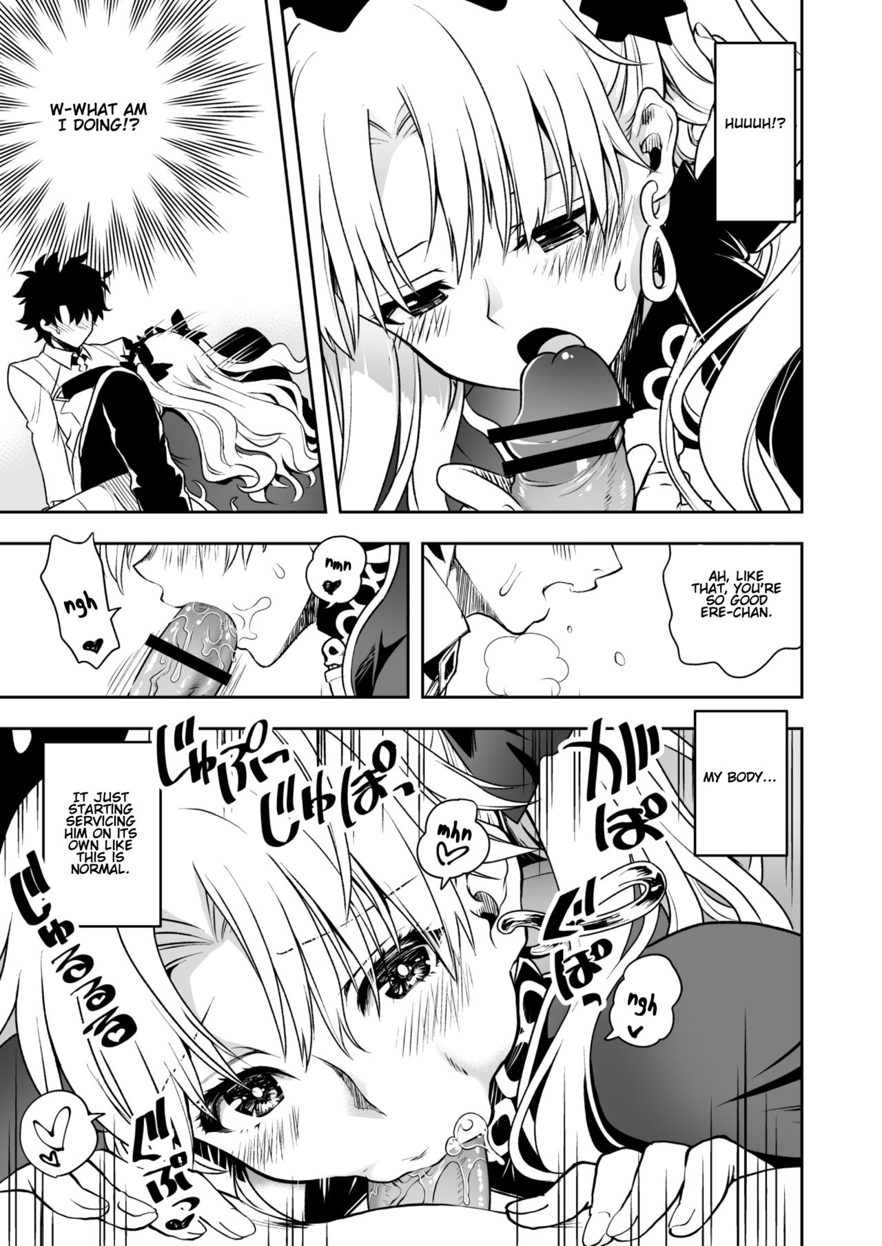 Romance Again page 9 full