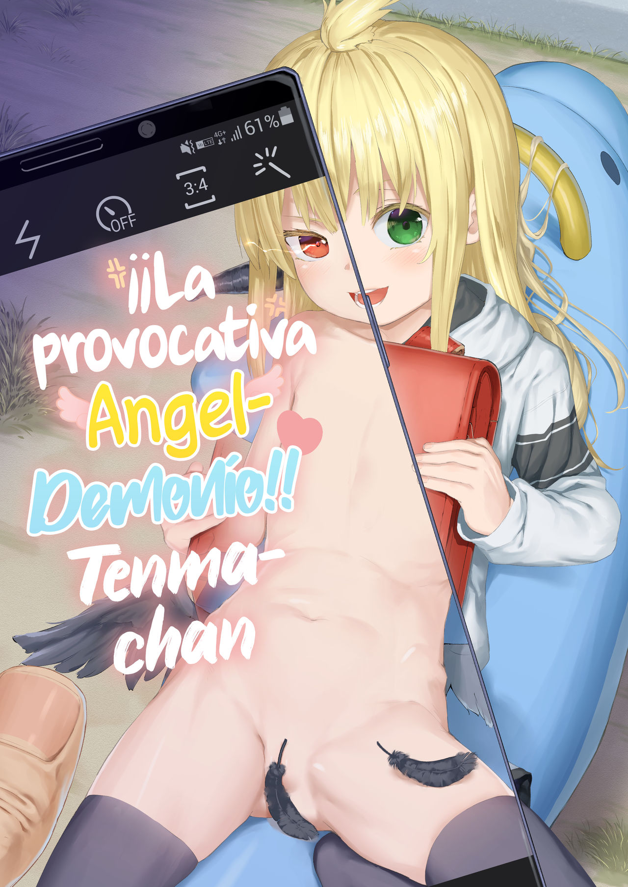 Chouhatsu Matenshi!! Tenma-chan | ¡La provocativa Ángel-Demonio! Tenma-chan page 1 full