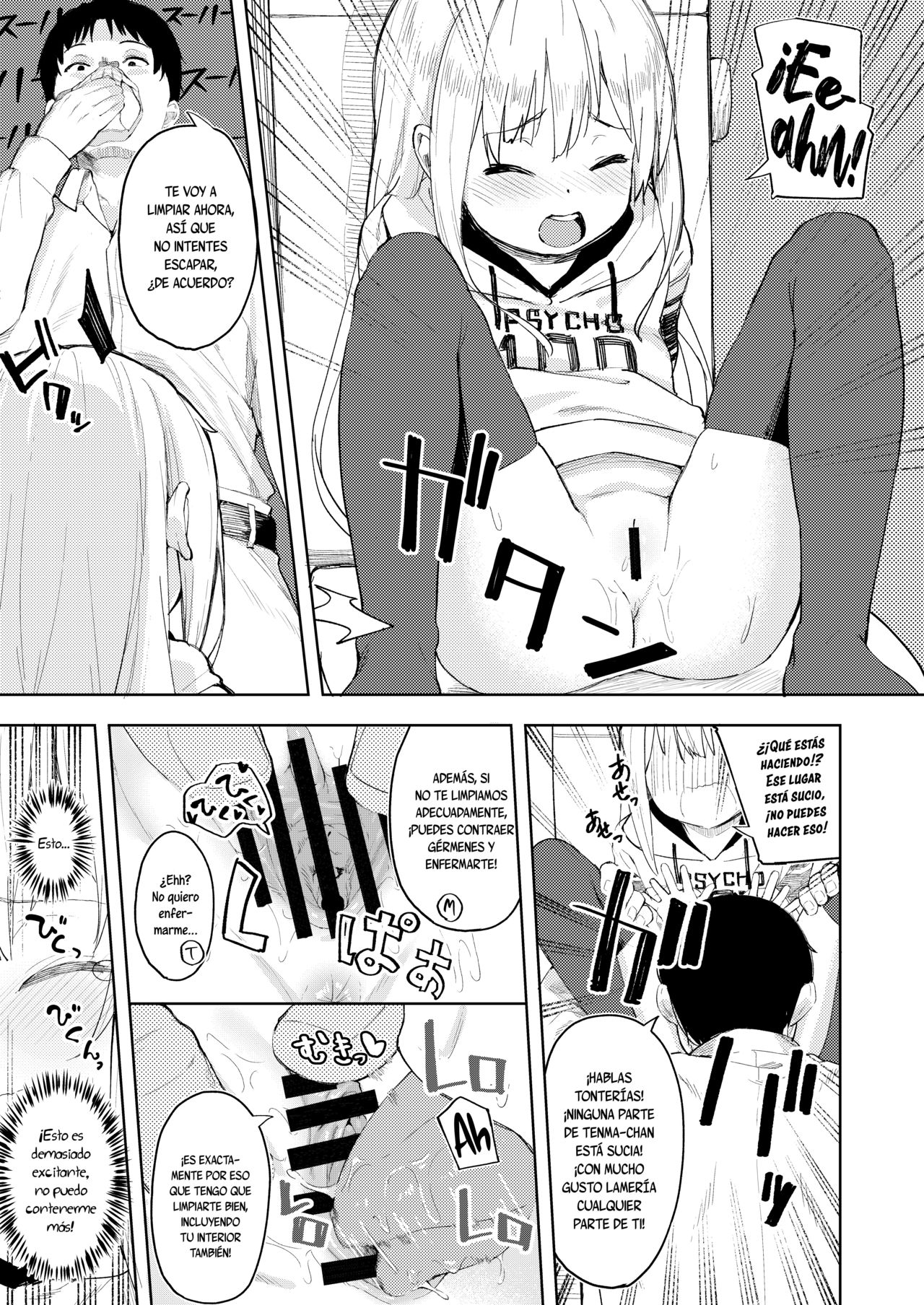 Chouhatsu Matenshi!! Tenma-chan | ¡La provocativa Ángel-Demonio! Tenma-chan page 10 full