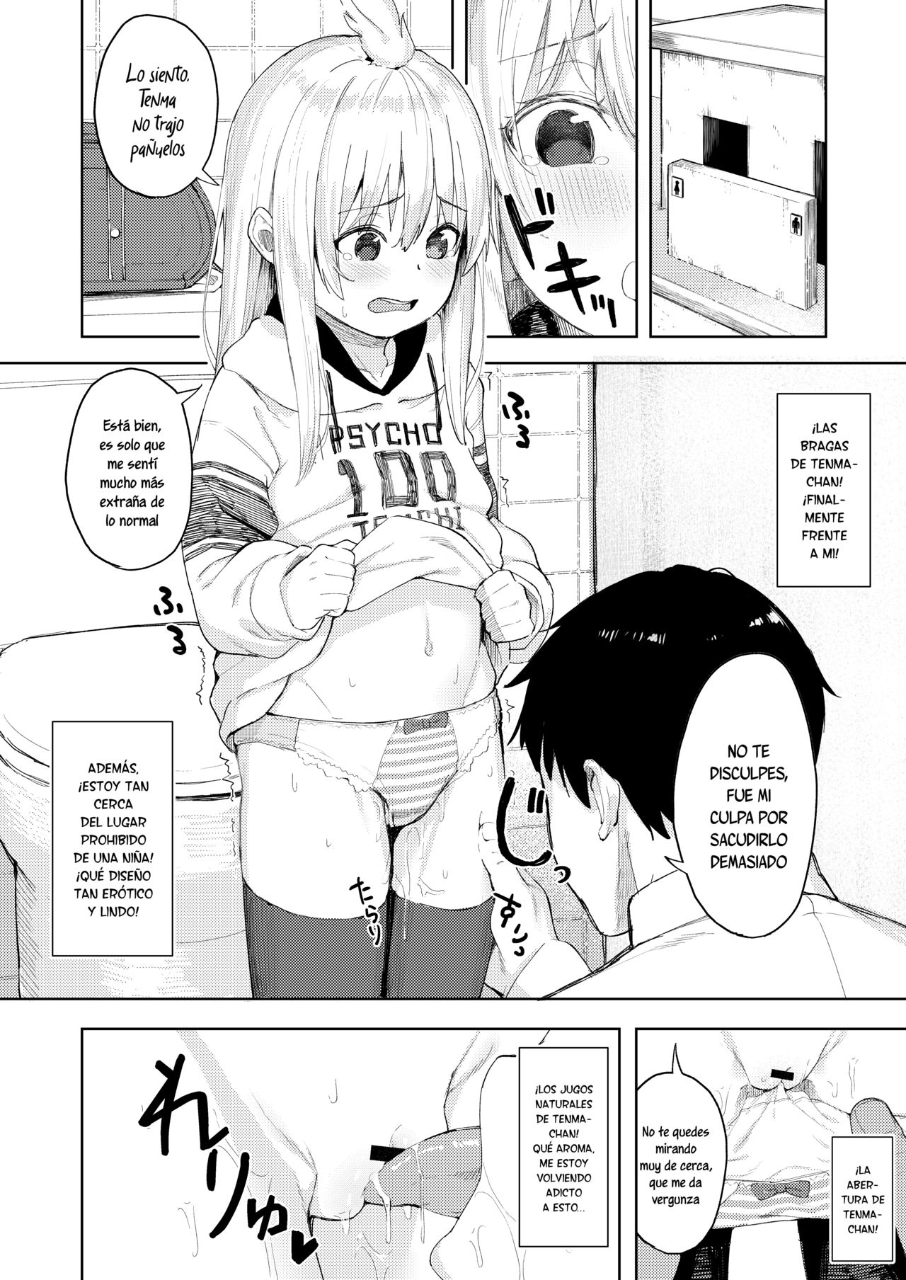 Chouhatsu Matenshi!! Tenma-chan | ¡La provocativa Ángel-Demonio! Tenma-chan page 9 full