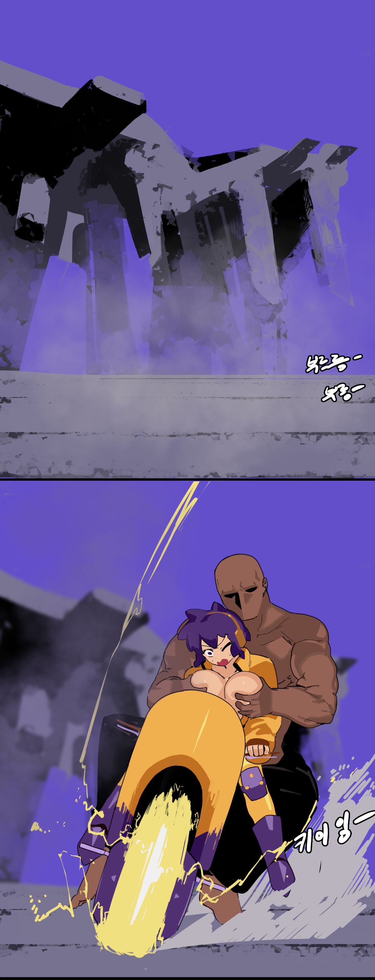 BC&KOFas 3.0-3.2 page 1 full