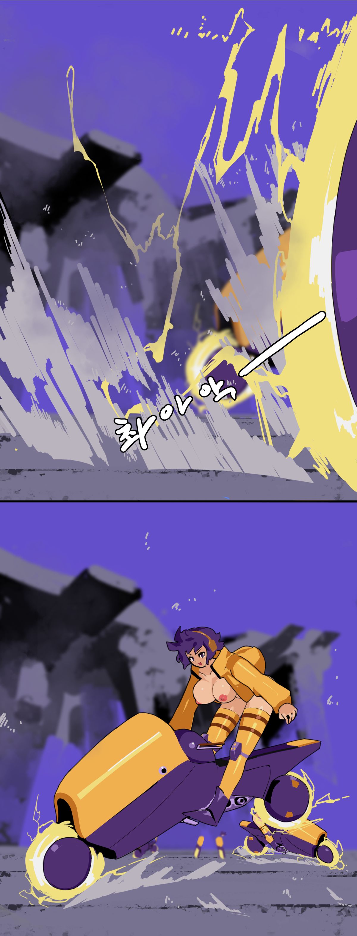 BC&KOFas 3.0-3.2 page 2 full