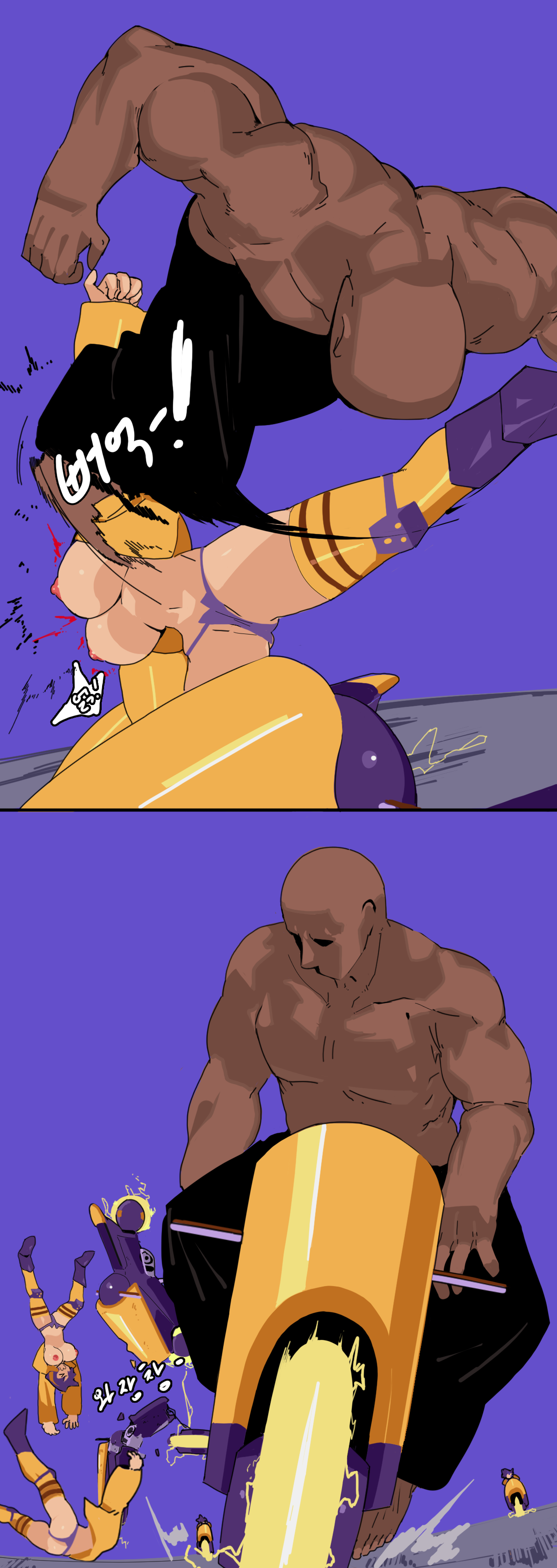 BC&KOFas 3.0-3.2 page 8 full