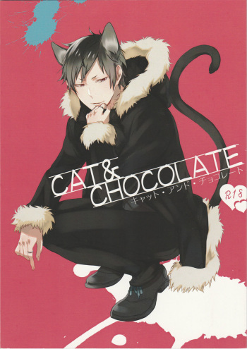 (C88) [carameluma (NiCO)] Cat & Chocolate (Durarara!!) cover