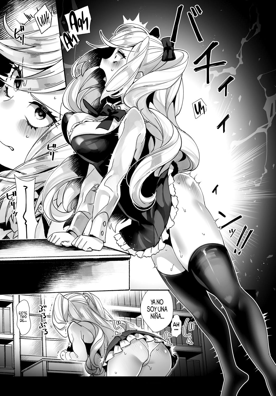 Kotori wa Tobanai | El Pajarito ya No Puede Volar page 3 full