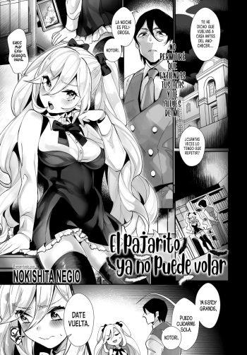 [Nokishita Negio] Kotori wa Tobanai | El Pajarito ya No Puede Volar (COMIC Anthurium 2018-09) [Spanish] [H-E] [Digital] cover