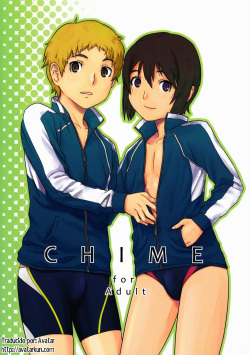 CHIME