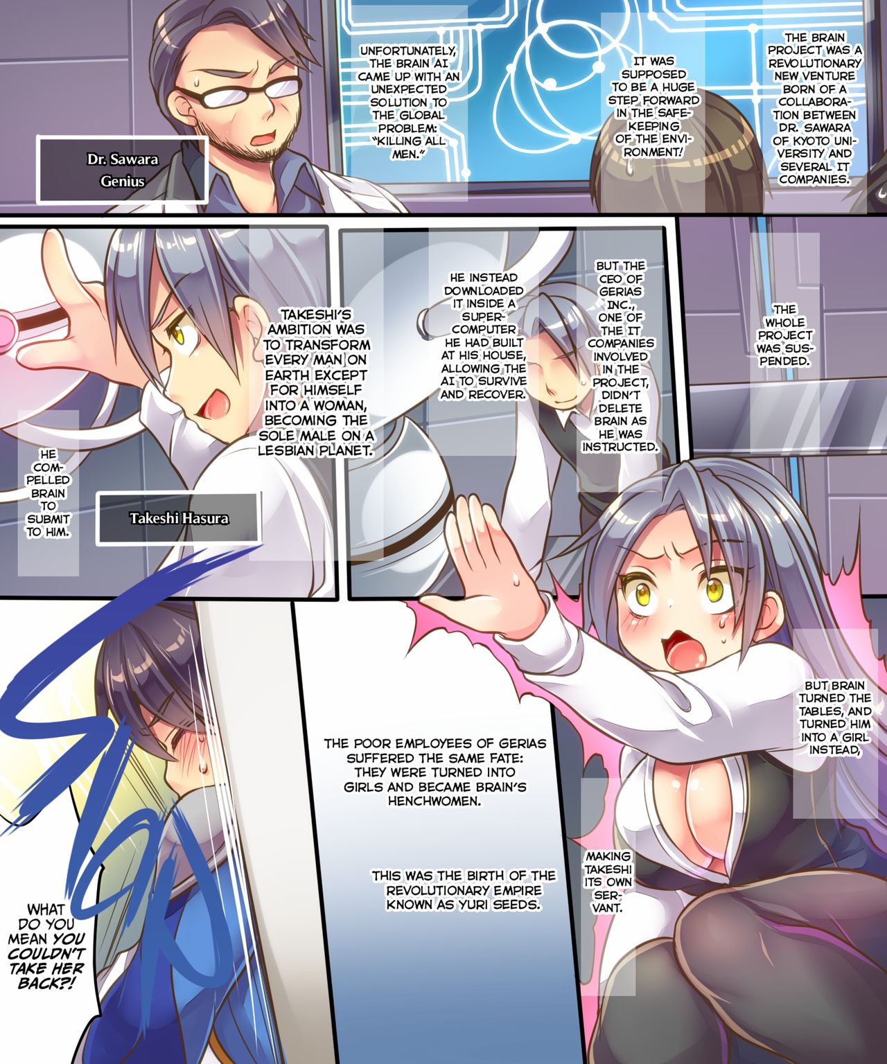 My Sister's Been Corrupted by Evil! The Only Way to Save Her Was to Turn Me into a Female Superhero That Looks Just like Her! page 7 full