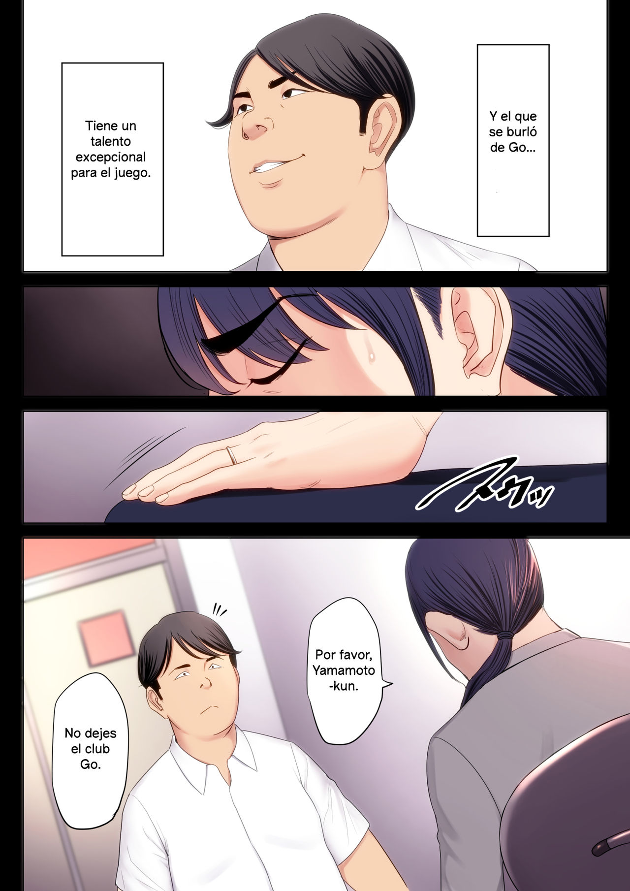 Hametsu no Itte | Medida desesperada page 8 full