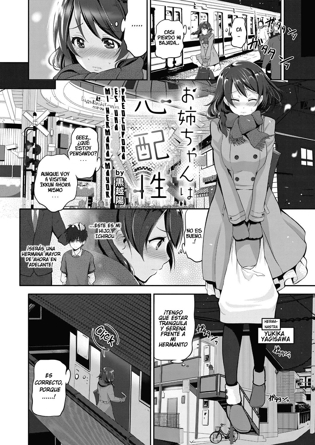 Onee-chan wa Shinpaishou | Mi hermana mayor es una preocupona! page 4 full