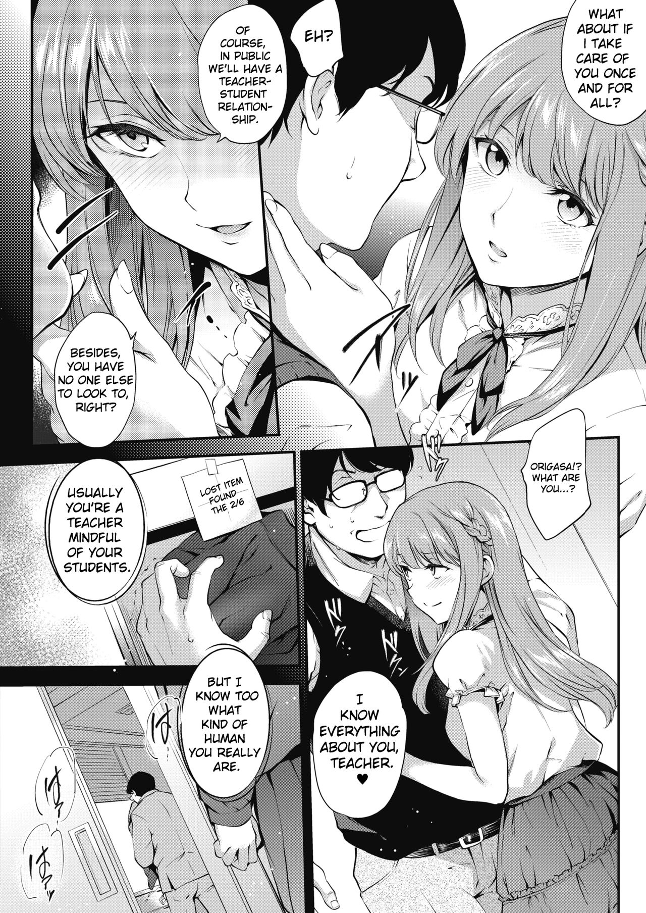 François! page 4 full