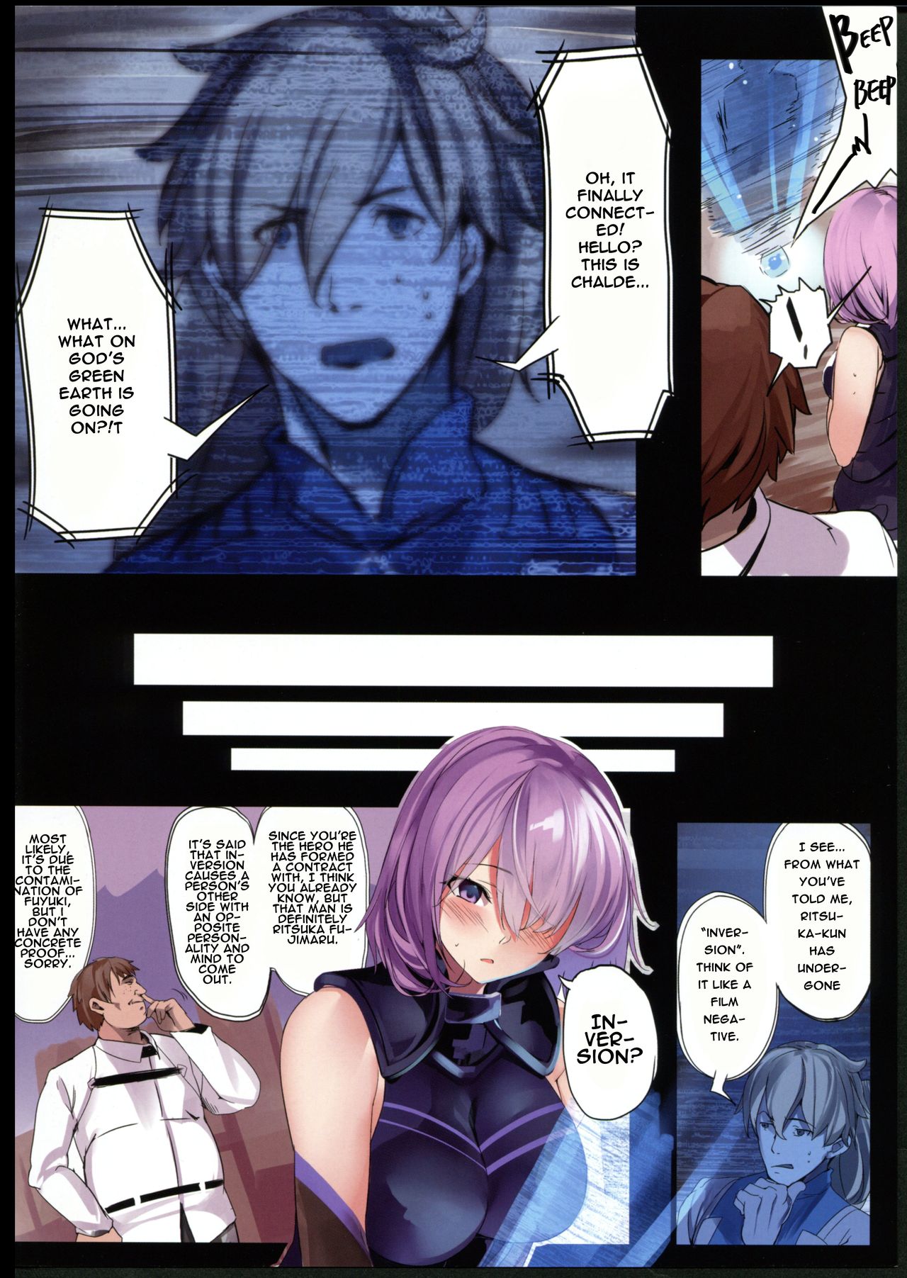 Fall/Master Alternative page 10 full