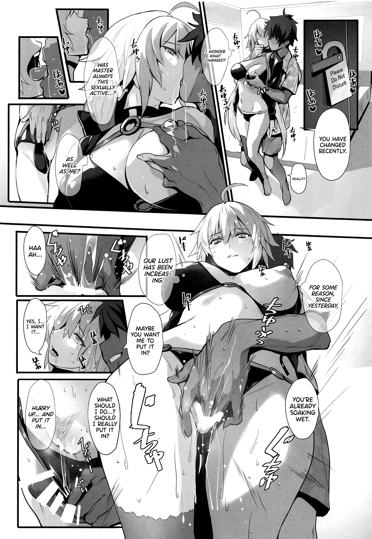 Chaldea no Eromanga Sensei | Chaldea's Eromanga Sensei page 10 full
