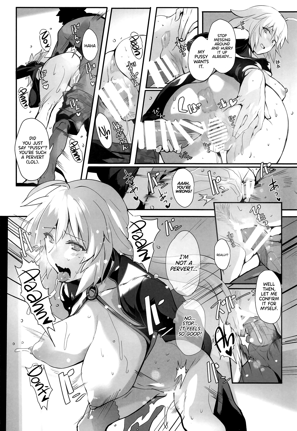 Chaldea no Eromanga Sensei | Chaldea's Eromanga Sensei page 11 full