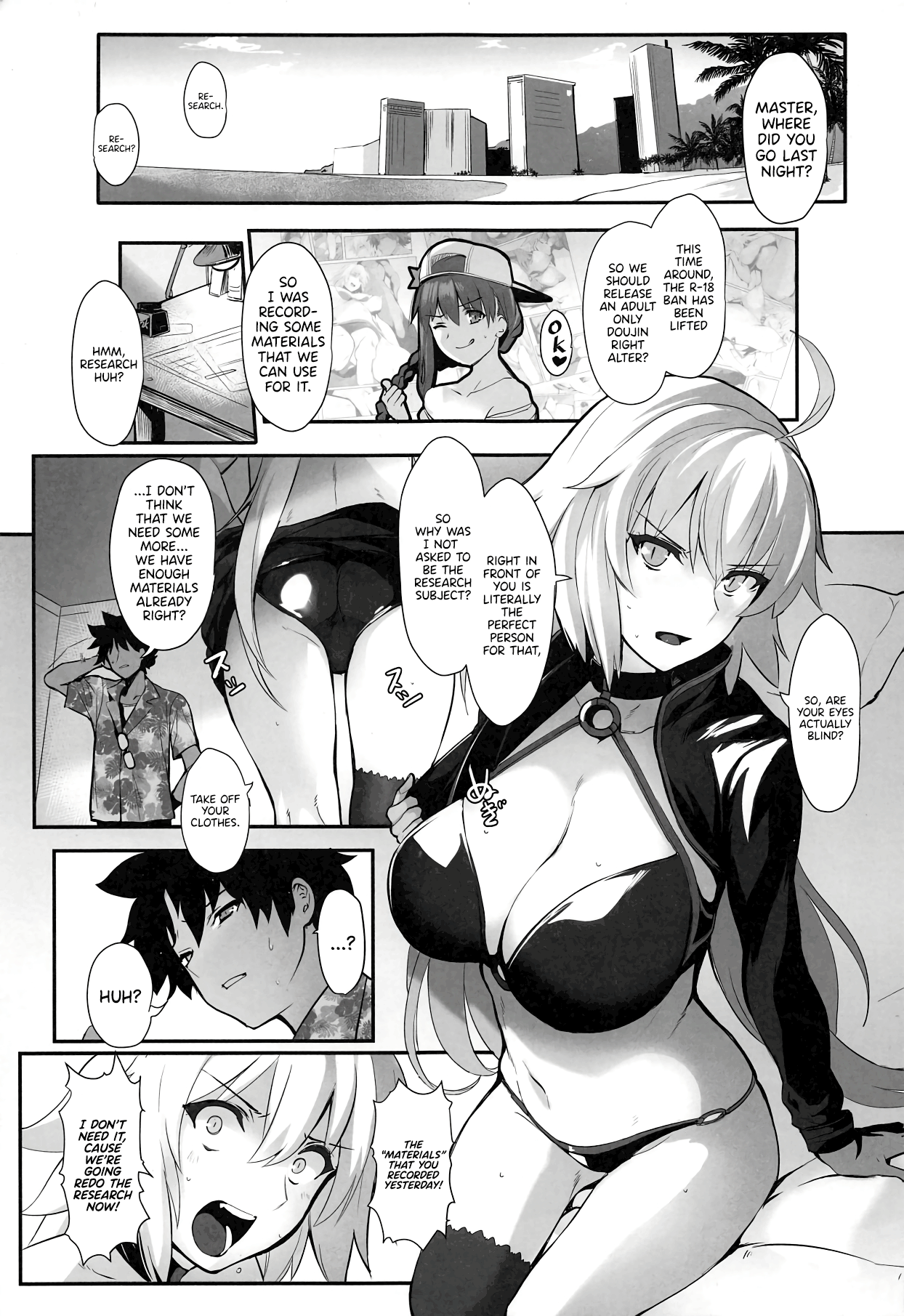 Chaldea no Eromanga Sensei | Chaldea's Eromanga Sensei page 2 full