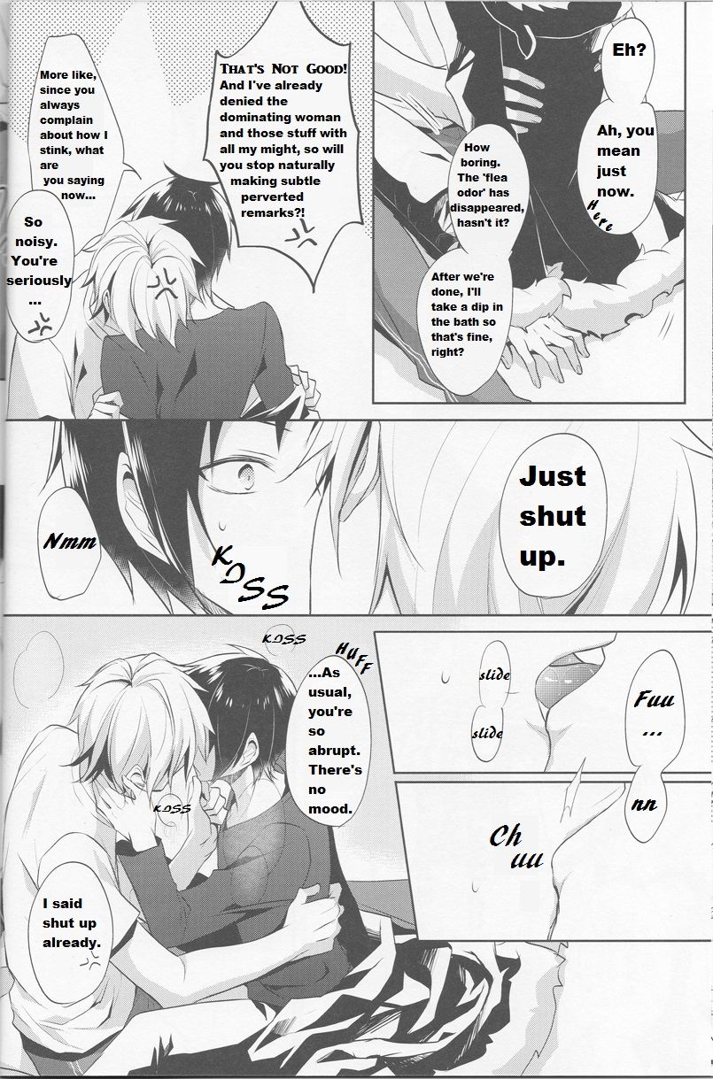 Shizu-chan no Himitsu o Shichatta!? | I Know Shizu-chan's Secret!? page 12 full