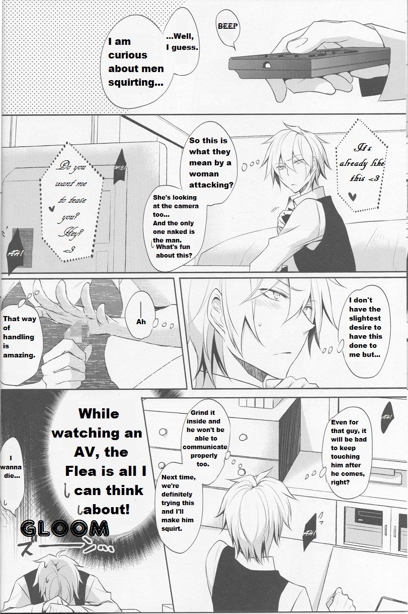 Shizu-chan no Himitsu o Shichatta!? | I Know Shizu-chan's Secret!? page 6 full