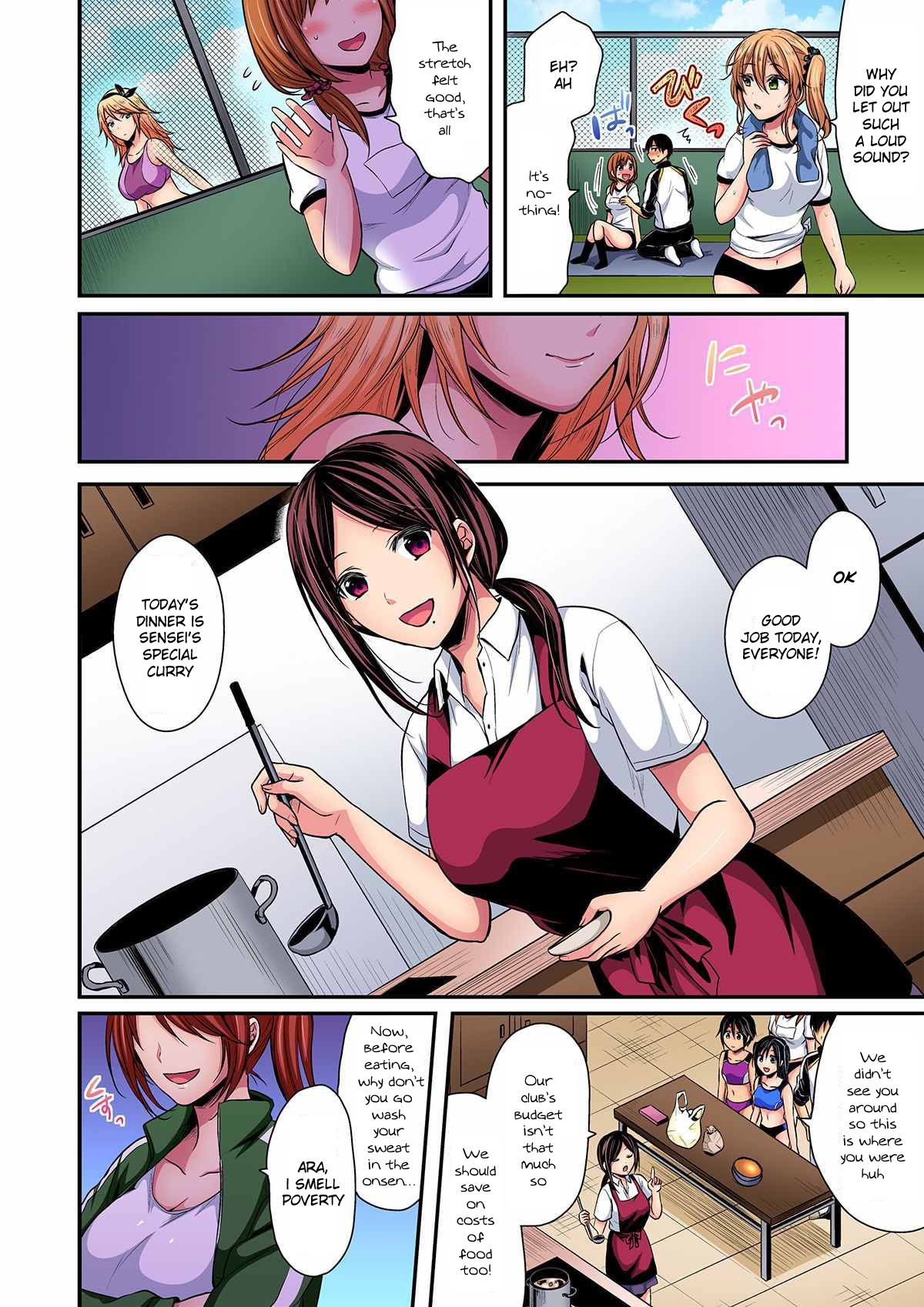 Joshi Rikujoubu Harem Training Ch. 10 page 11 full