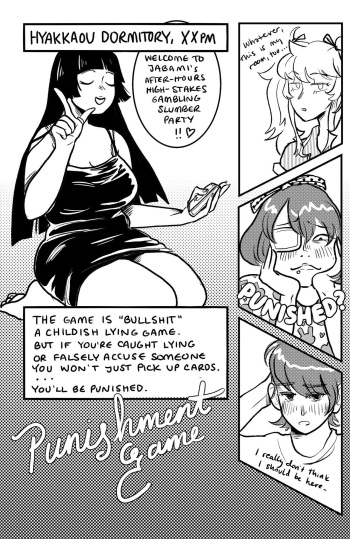 [beanjournal] Punishment Game (Kakegurui) cover