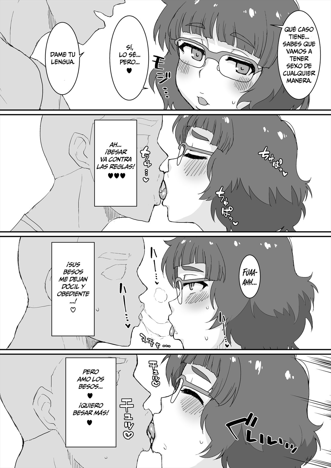MARINE_No.7 page 3 full