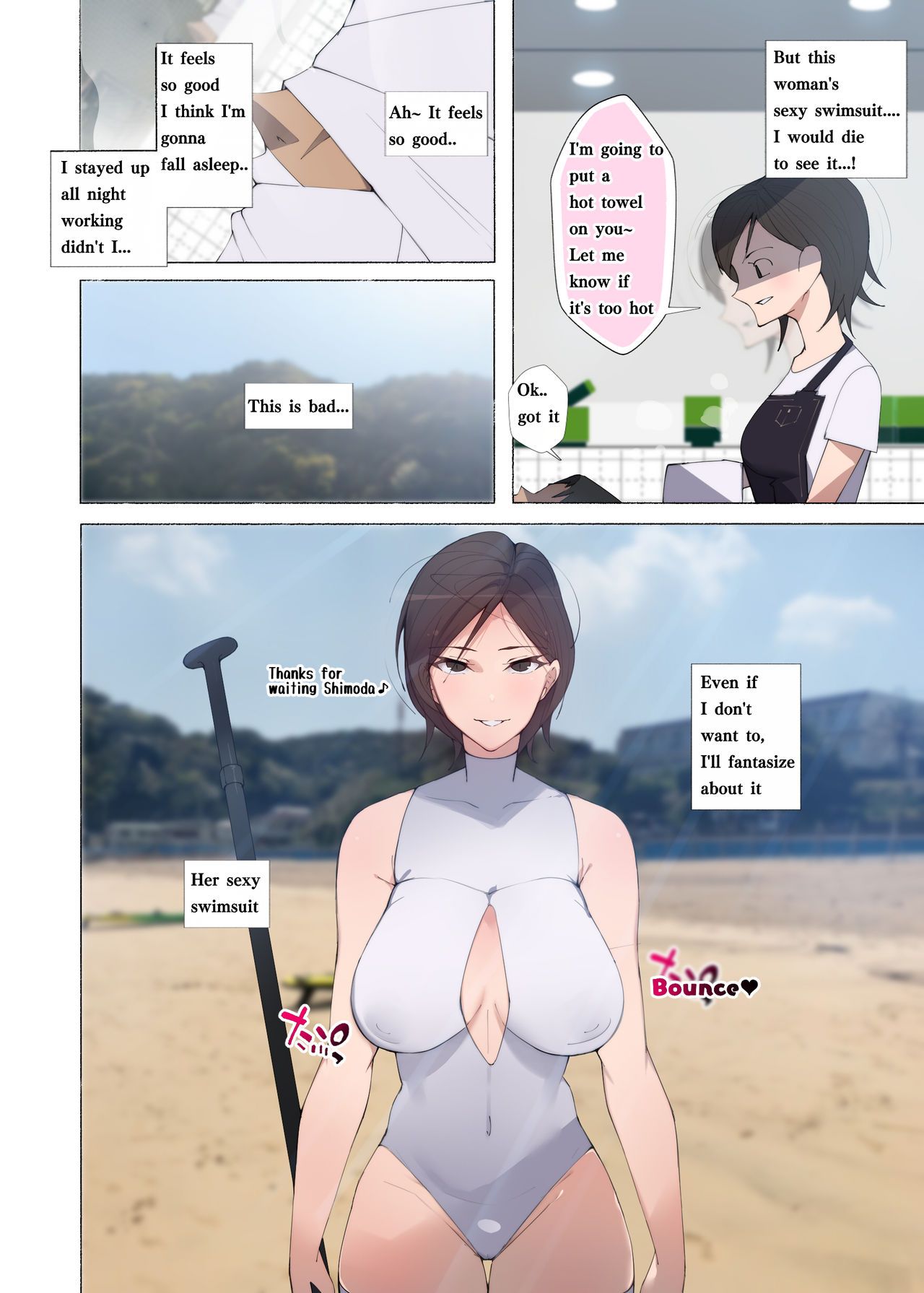 Hataraku Onee-san-tachi ~Mikonritsu no Takai Machi de Hataraku Tokoya no Onee-san ni Okuchi de Shiborareru~ page 9 full