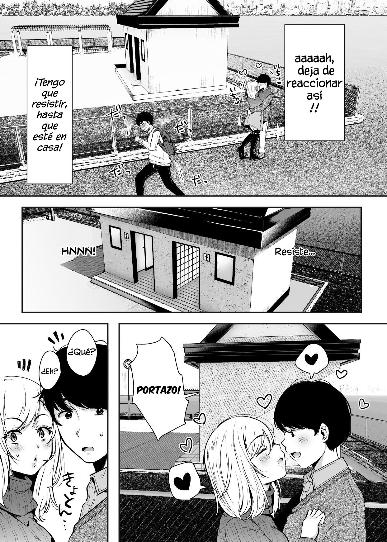 Tomodachi no Okaa-san to SeFri ni Narimashita. | My Friend's Mom Became My Fuck Buddy page 10 full