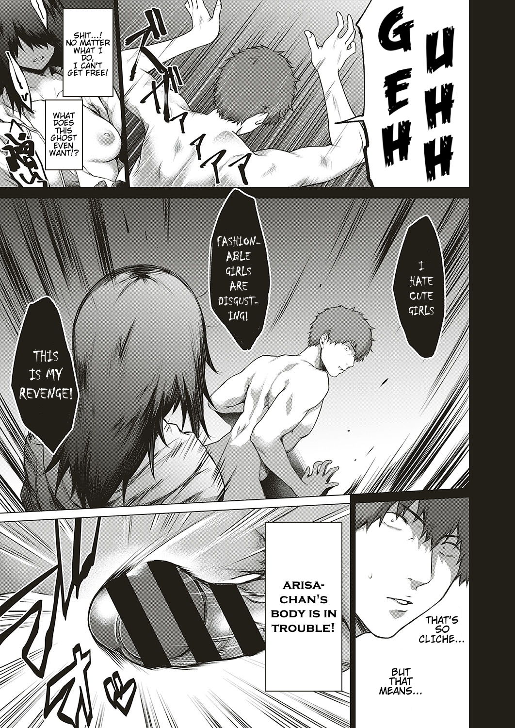 Uwasa no Hai Tunnel de Yuurei ni Souguu Shichaimashita!! page 11 full