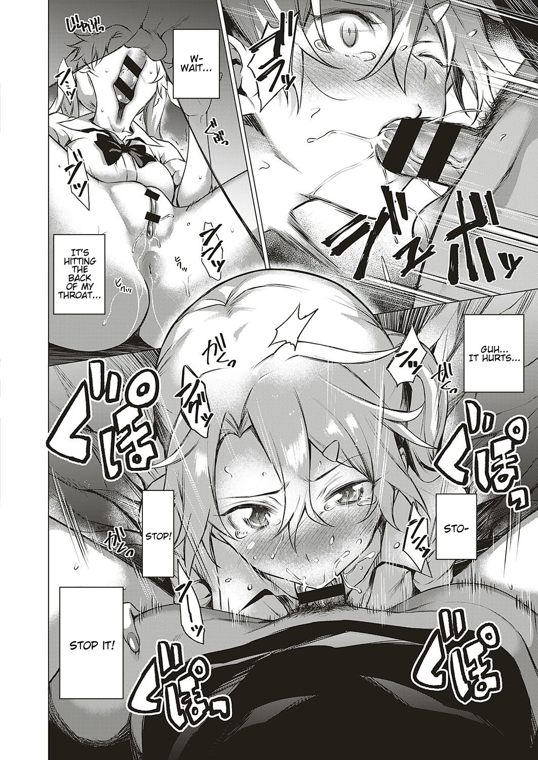 Uwasa no Hai Tunnel de Yuurei ni Souguu Shichaimashita!! page 12 full