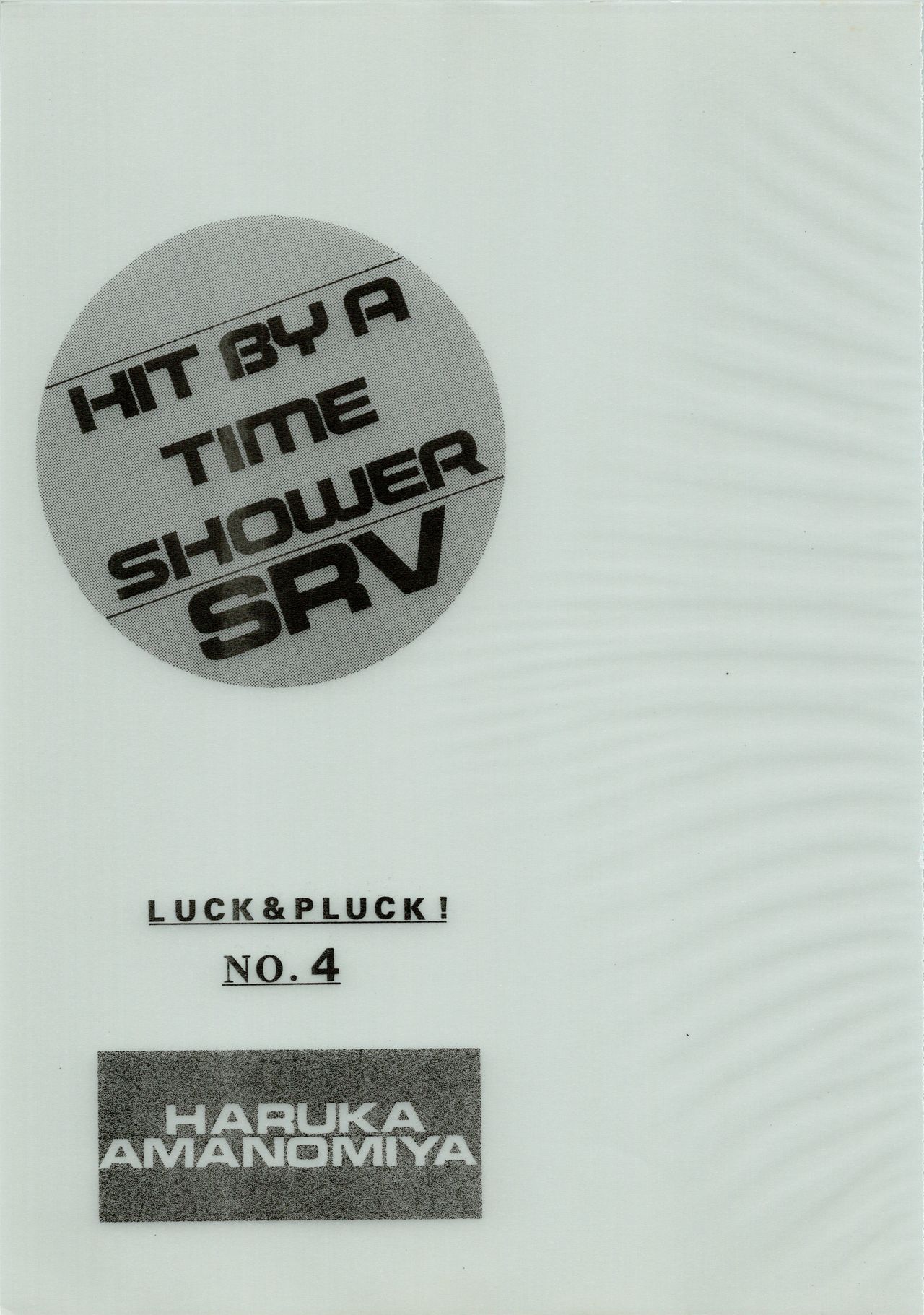 HIT BY A TIME SHOWER SRV page 3 full