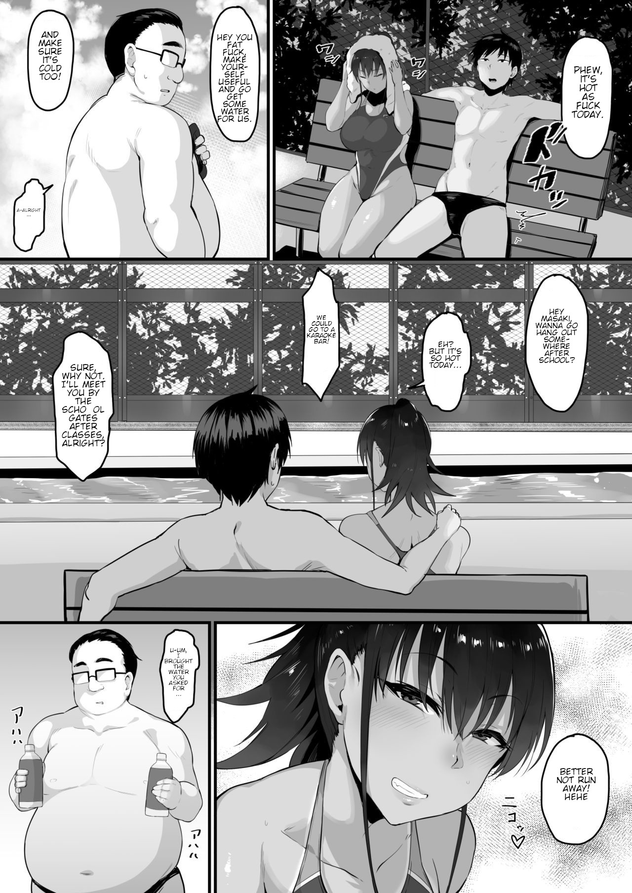 Soshite, Kanojo wa Boku no Mono ni Natta.... page 3 full