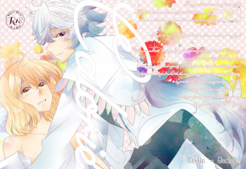 [Mitsuya (Niko)] Netsuryou (Fate/Grand Order) [Sample] cover