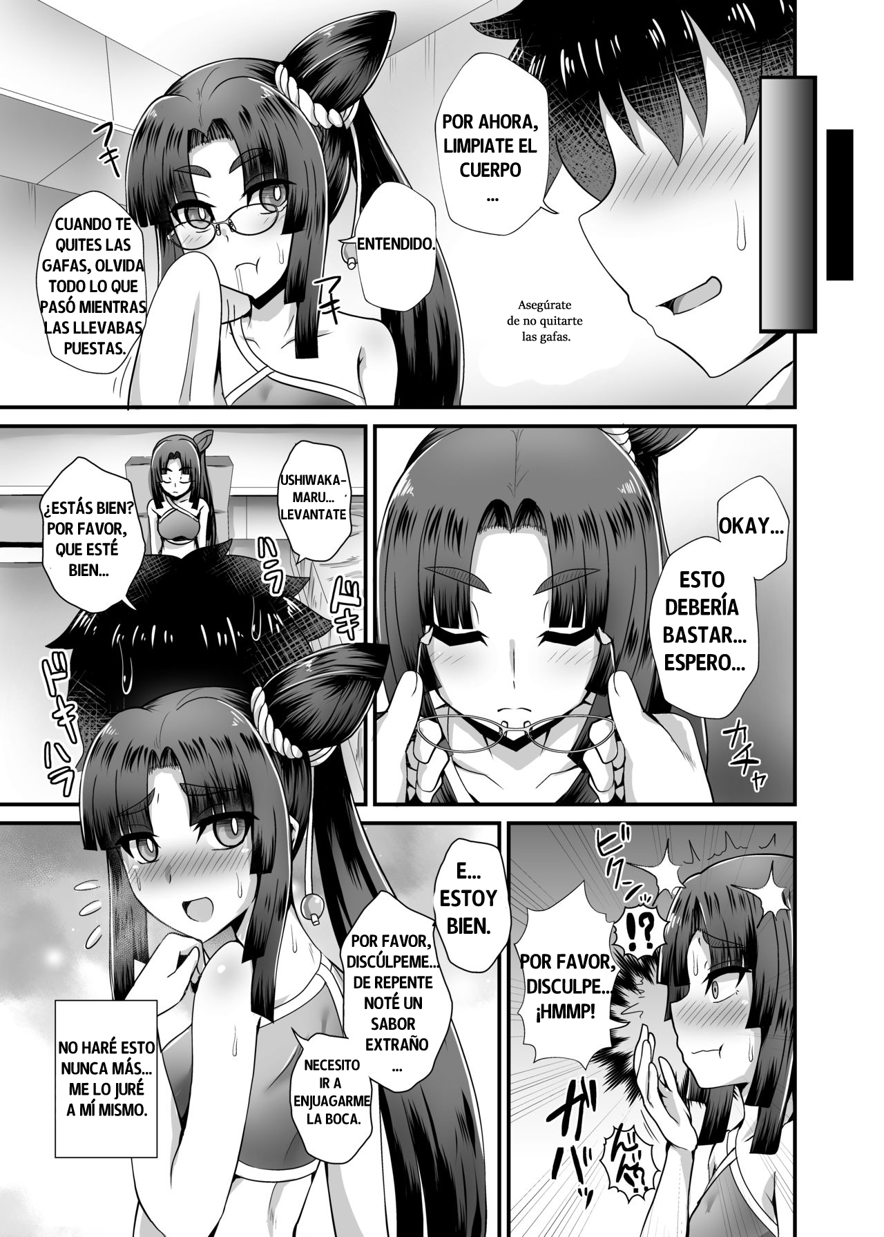 Ushiwakamaru to Noroi no Megane | Ushiwakamaru and the Cursed Glasses page 11 full