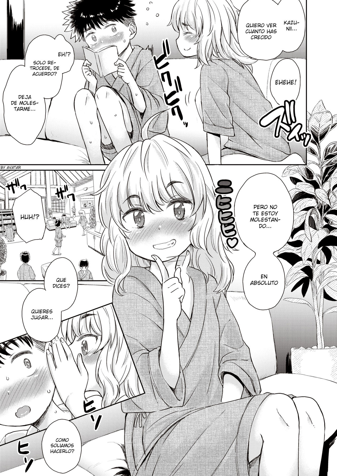 Shizuku-chan wa Asobitai page 9 full