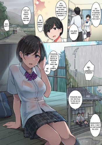 [Wakamatsu] Kitakubu no Amayadori [French] cover