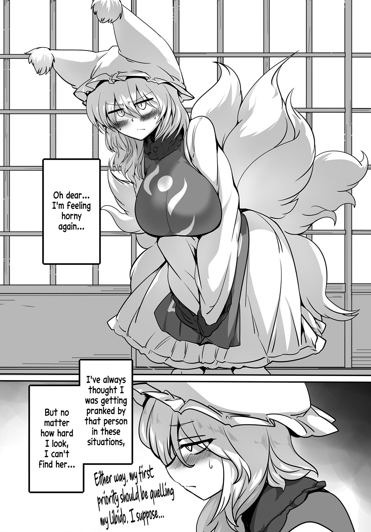 Satoran page 2 full