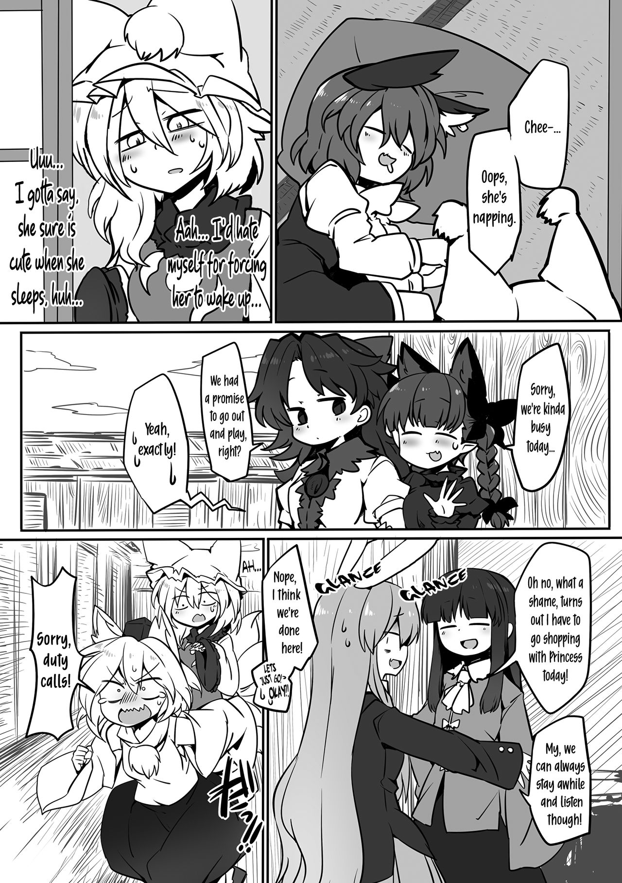 Satoran page 3 full