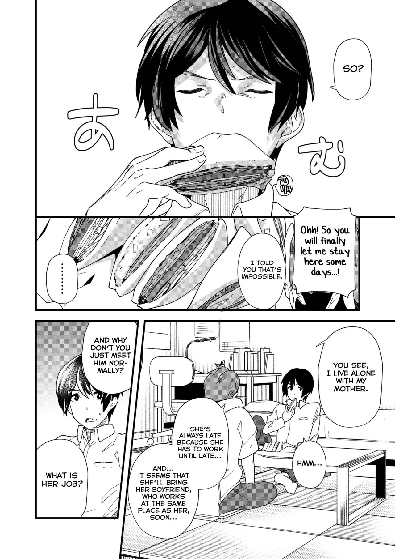 Konya Ojamashimasu page 12 full
