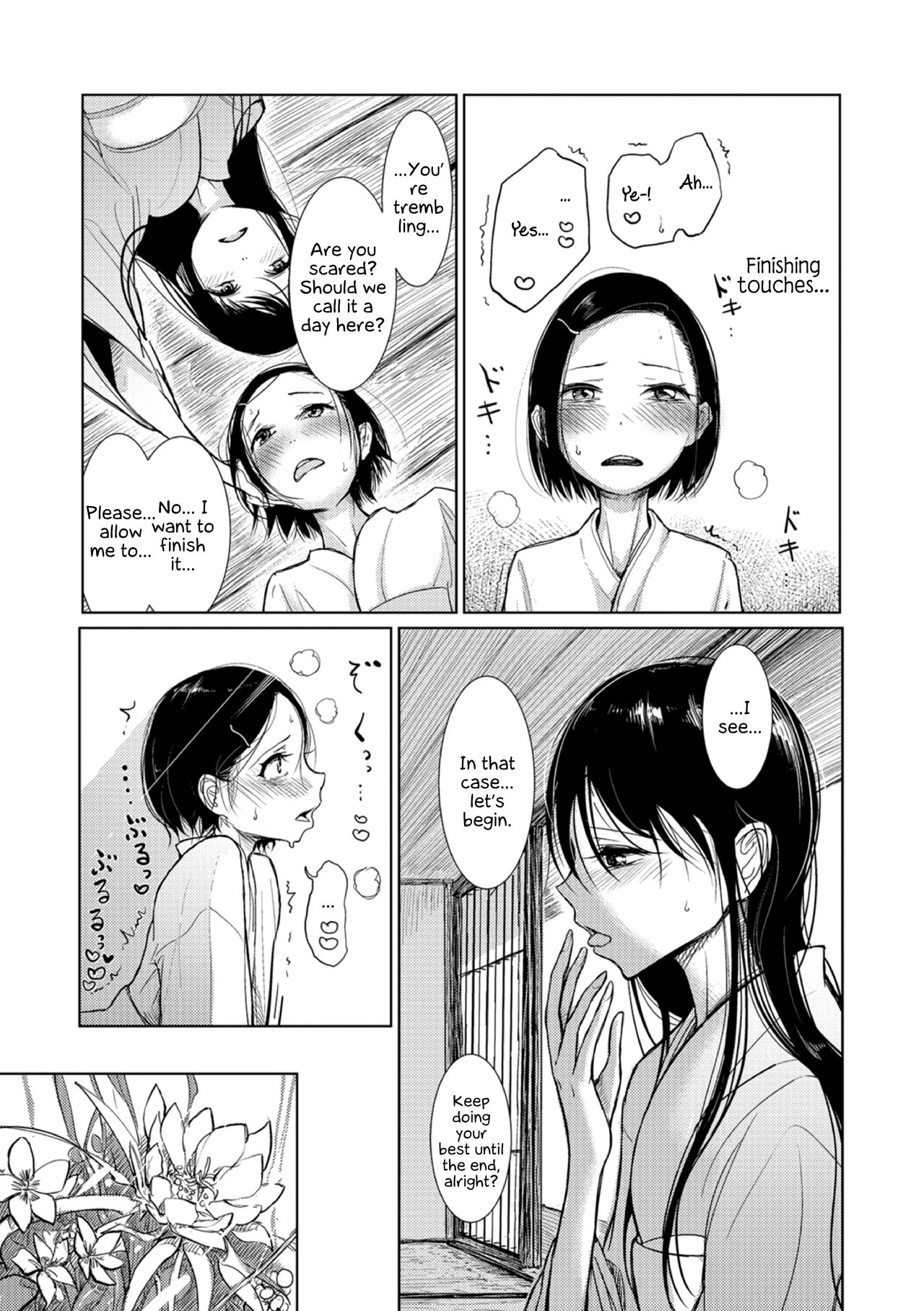 Kadou kyoushitsu shide mitsu-ryuu | Flower arrangement classroom - The hanging nectar flow page 3 full
