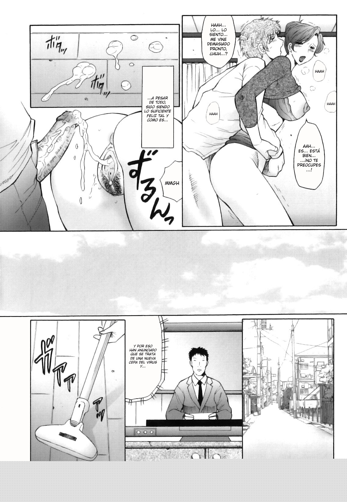 Kan no Arashi Nikuduma Ryoujoku page 11 full