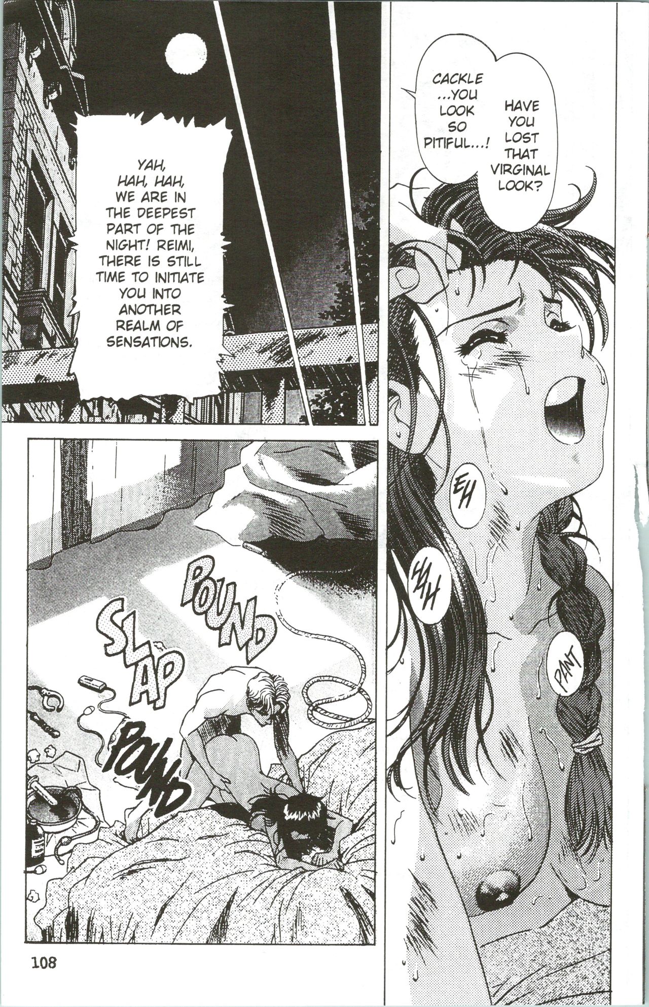 Immoral Angel 5 page 6 full