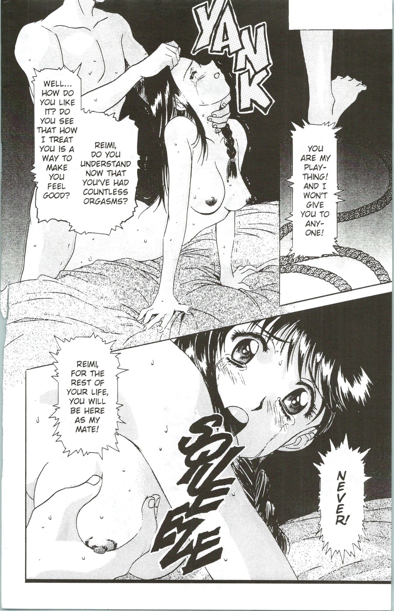 Immoral Angel 5 page 7 full