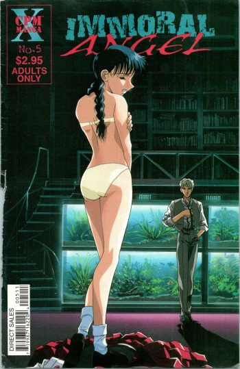 [Kawarajima Koh] Immoral Angel 5 [English] cover