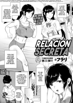 Himitsu no Kankei | Relación Secreta